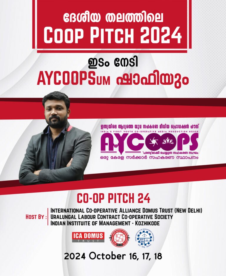 COOP PITCH POST 1
