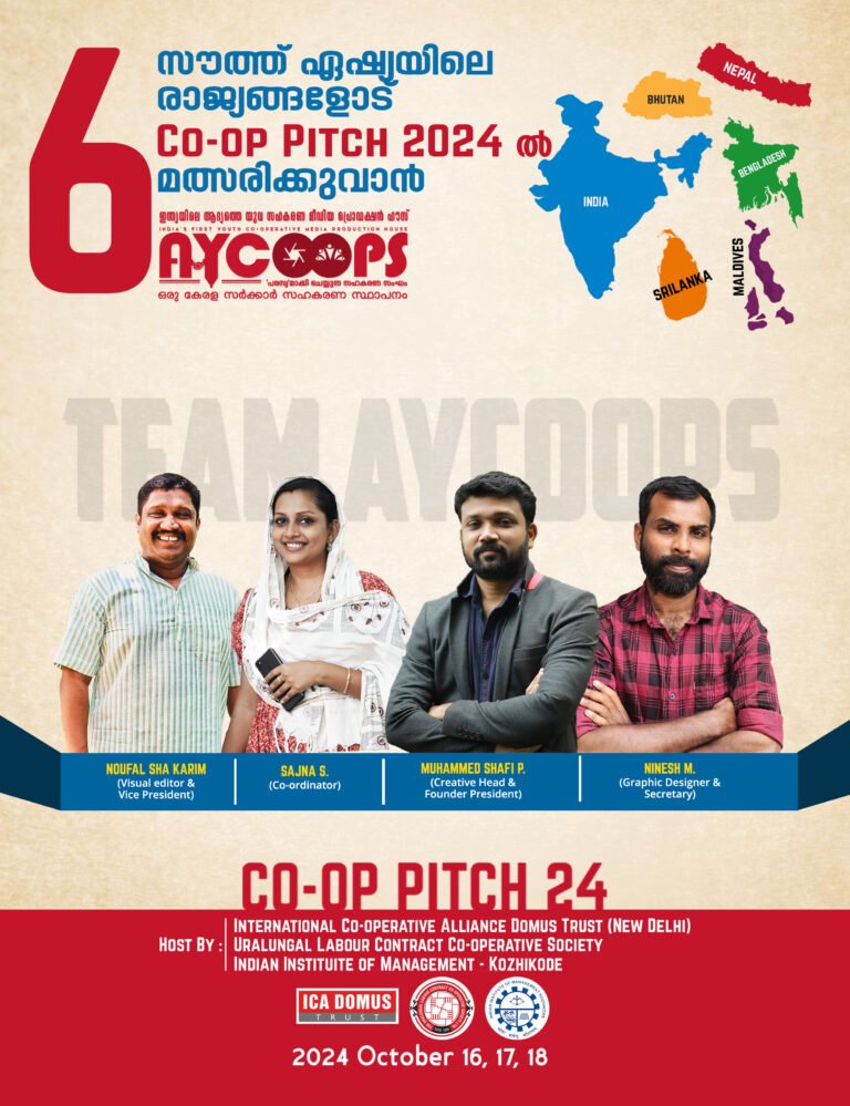 COOP PITCH POST 4